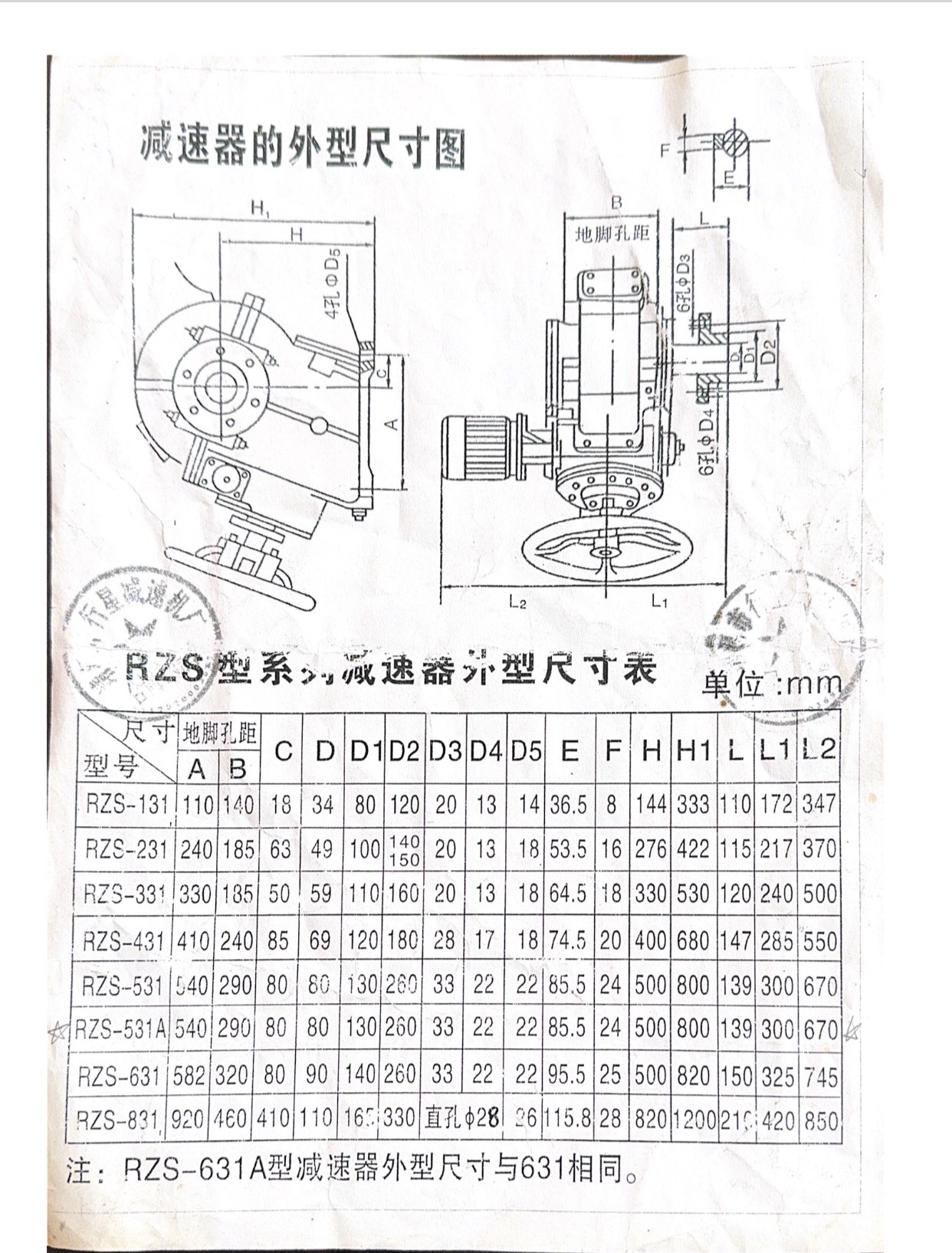 abf8e359a2c955885973258de9db72ca.jpg