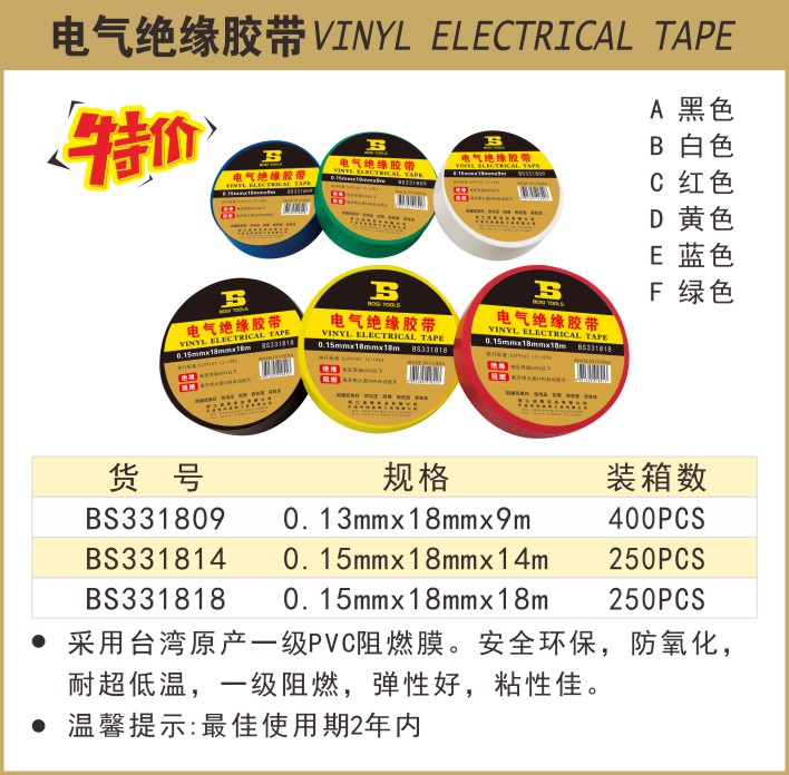 5bc9db04decf3a9342371cde1dec214e.jpg 5bc9db04decf3a9342371cde1dec214e.jpg