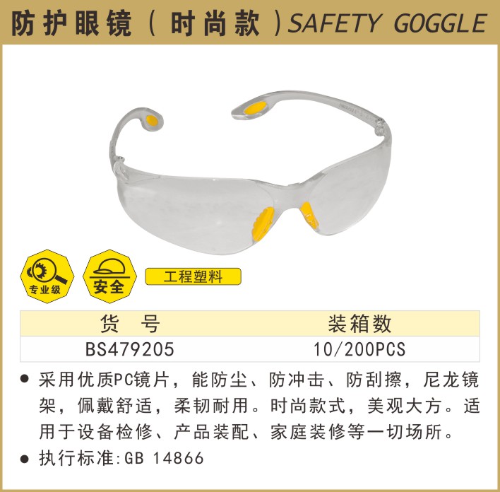 8e18deeddeee4a4d961f288f3e9e499a.jpg 8e18deeddeee4a4d961f288f3e9e499a.jpg