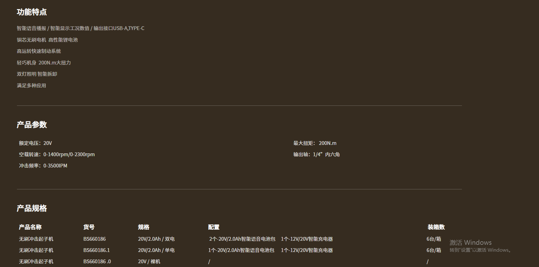 9e4c3056f00c615644187e3d2e7fe07e.png 9e4c3056f00c615644187e3d2e7fe07e.png