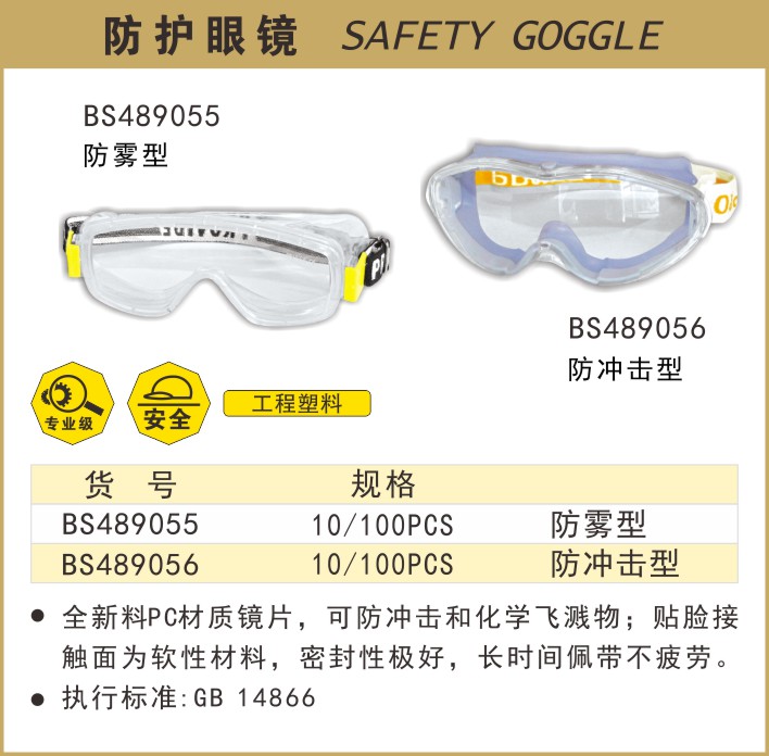 c53cfdd4b37132a3f523bee8a3a8574c.jpg c53cfdd4b37132a3f523bee8a3a8574c.jpg