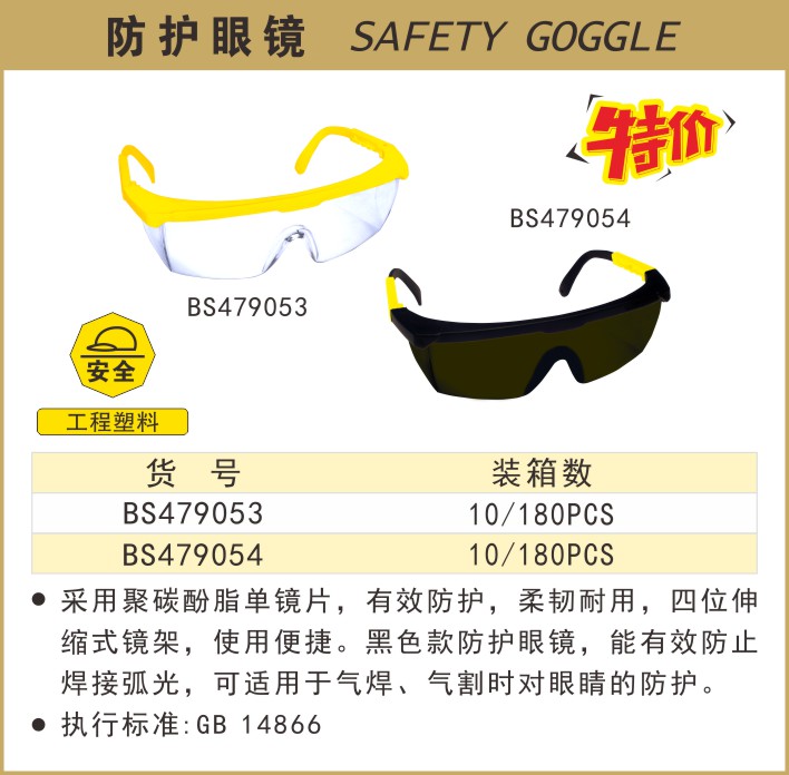 eb0fb4e66891e2b9b8746bf899ce872e.jpg eb0fb4e66891e2b9b8746bf899ce872e.jpg