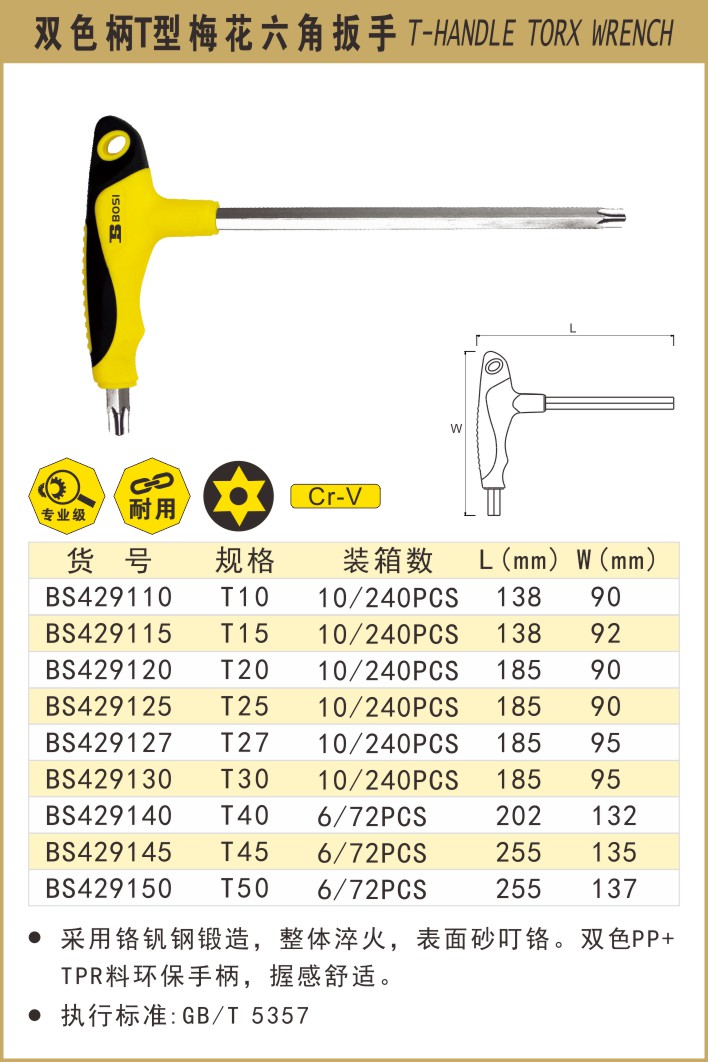 31b7f73a2bef4fc8ce714923ec0f3c61.jpg 31b7f73a2bef4fc8ce714923ec0f3c61.jpg