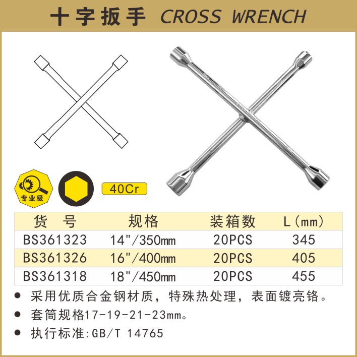 49e6ddb5bcafb16fca1d2c28534f8add.jpg 49e6ddb5bcafb16fca1d2c28534f8add.jpg