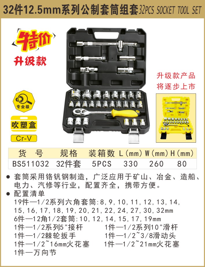 2b776154990d0128bf47c05906df8a96.jpg 2b776154990d0128bf47c05906df8a96.jpg