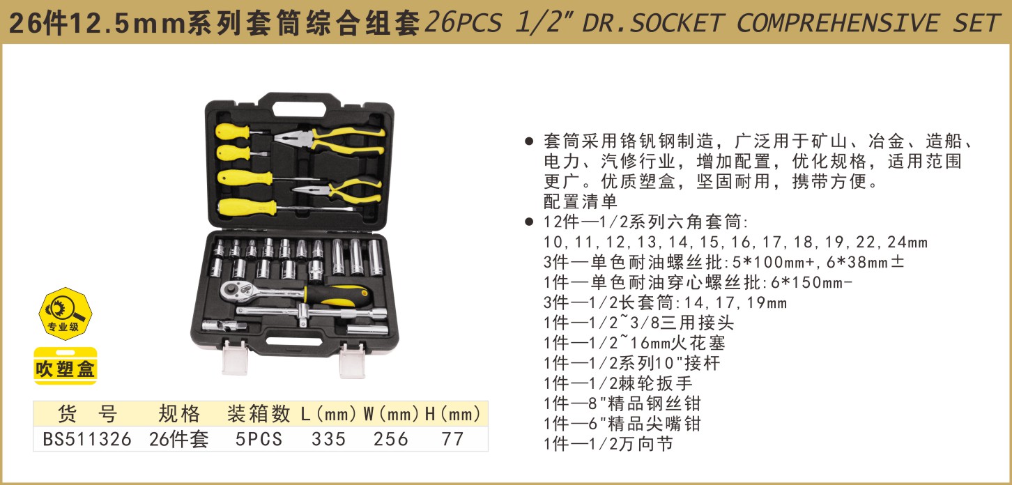 5d97851e722d9065291d219f162131b2.jpg 5d97851e722d9065291d219f162131b2.jpg