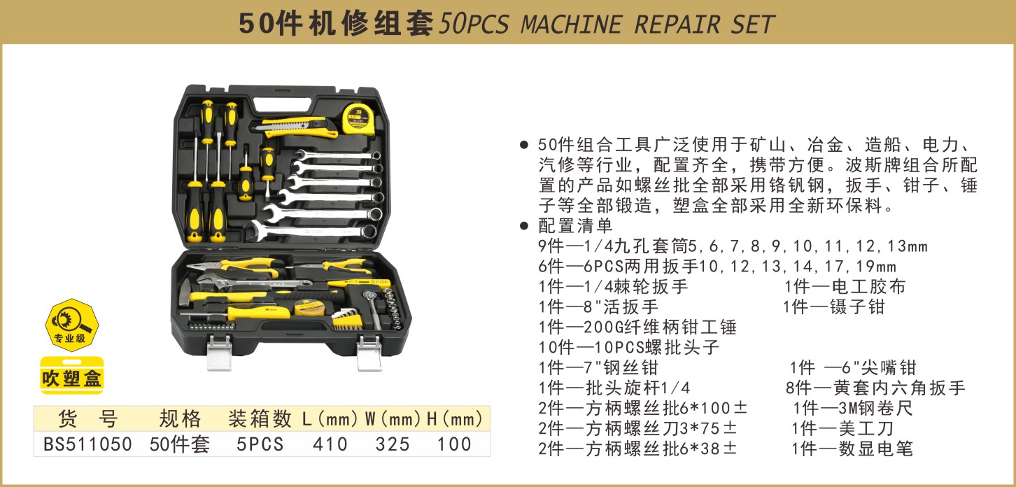 7e2071389fc1c314da50cac08dd666e2.jpg 7e2071389fc1c314da50cac08dd666e2.jpg