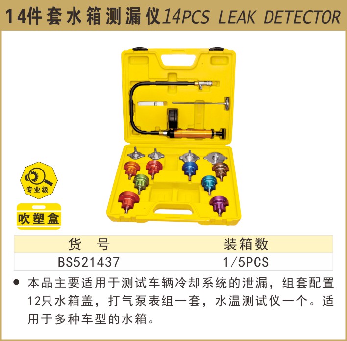 25527753ea699d2807f533d17009b741.jpg 25527753ea699d2807f533d17009b741.jpg