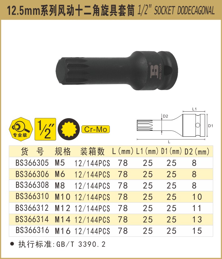 476f2bc57064b2ecdd6667f5e3c01cbe.jpg 476f2bc57064b2ecdd6667f5e3c01cbe.jpg