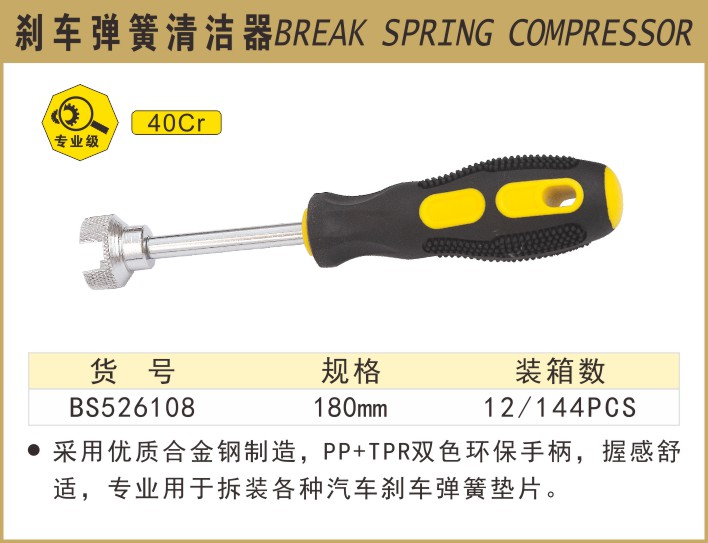 5d8a1c3b22d046a8bb22ac74b02aa4b8.jpg 5d8a1c3b22d046a8bb22ac74b02aa4b8.jpg