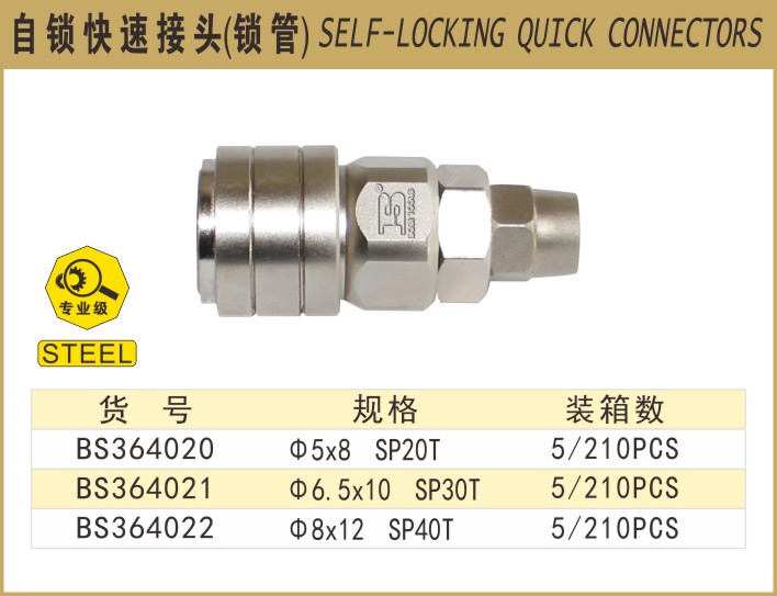 87d53f9f8f8c69f2b7a4225a01a75561.jpg 87d53f9f8f8c69f2b7a4225a01a75561.jpg