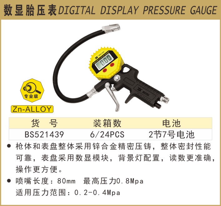 c9e915a0a28317e20e59bbf376c6b787.jpg c9e915a0a28317e20e59bbf376c6b787.jpg