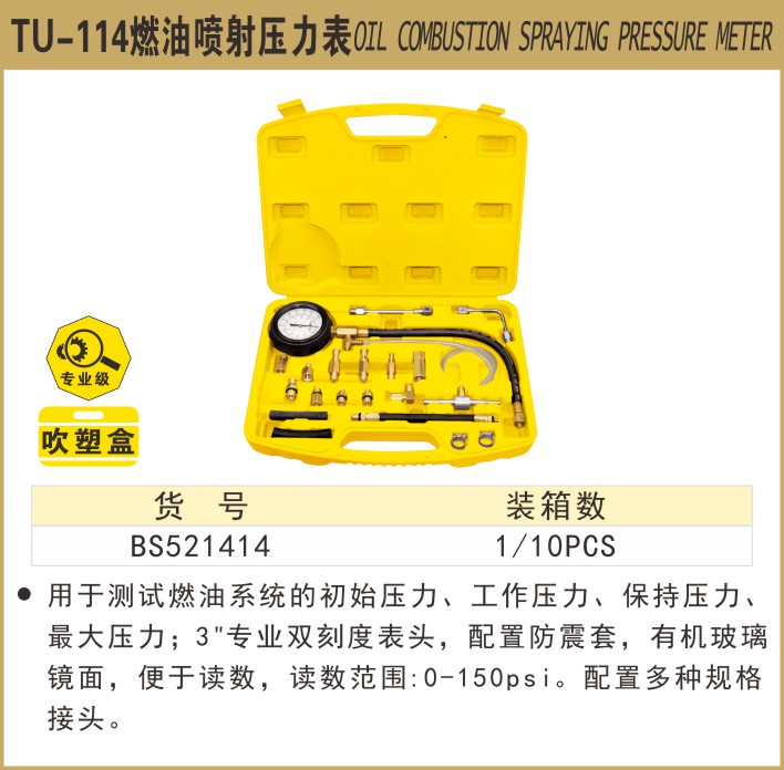 cc426565c4d257573c2dc024dcaa2bb6.jpg cc426565c4d257573c2dc024dcaa2bb6.jpg