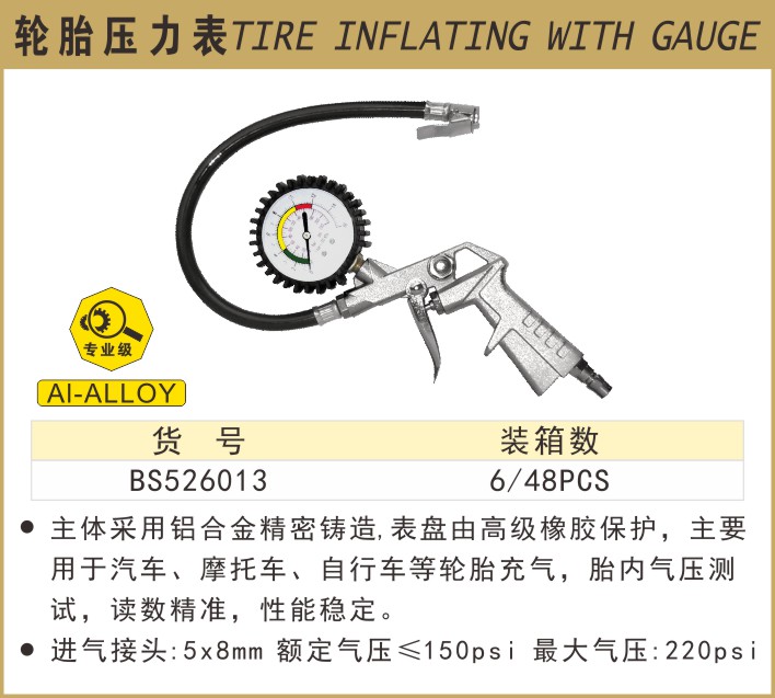 dc0b0cdc6619fc0092a975355327a38a.jpg dc0b0cdc6619fc0092a975355327a38a.jpg