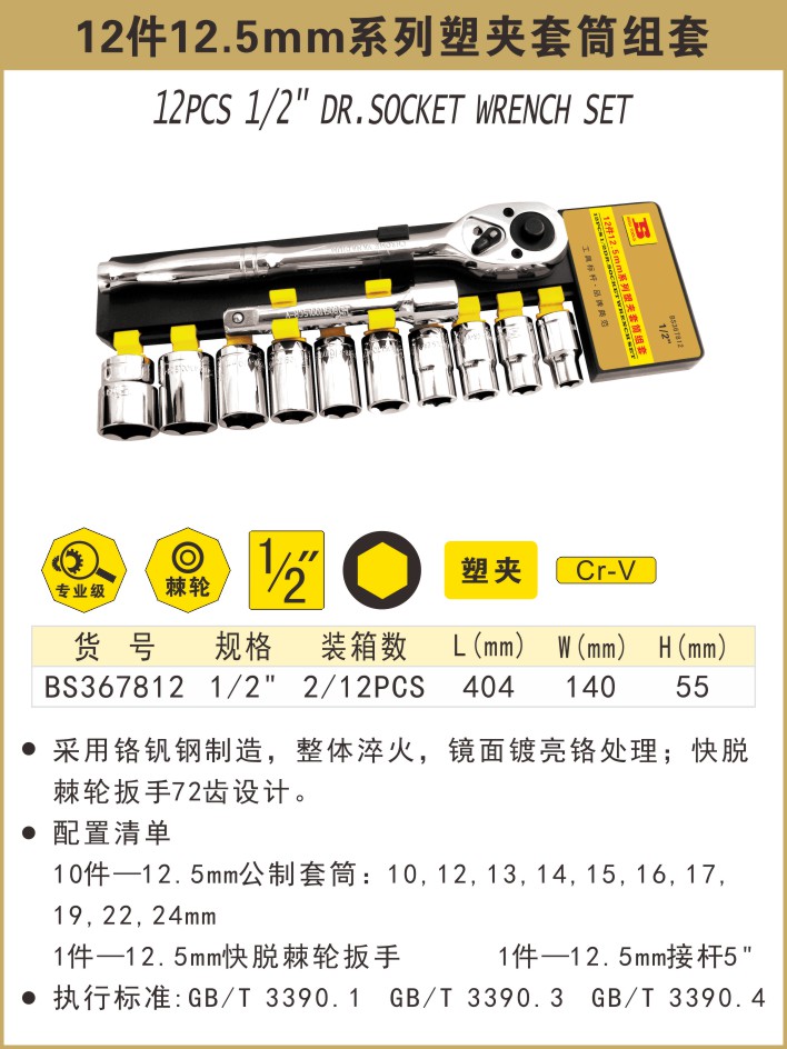 d36ebf4b374701fcc0bedafcdc214468.jpg d36ebf4b374701fcc0bedafcdc214468.jpg