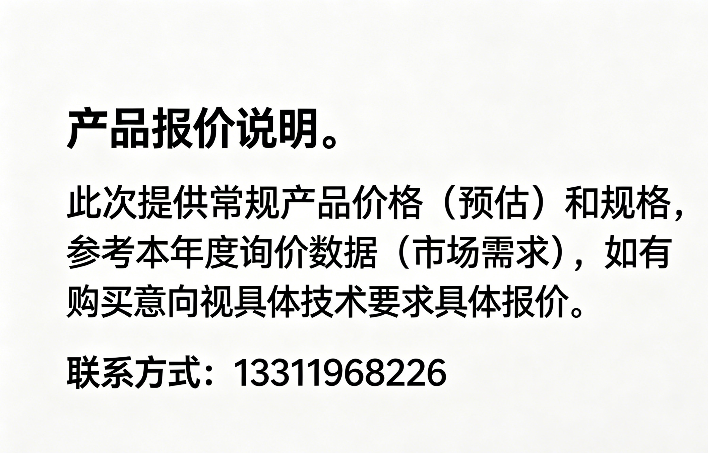84cb273d2cf9a7b55d4b568f887c6a61.png