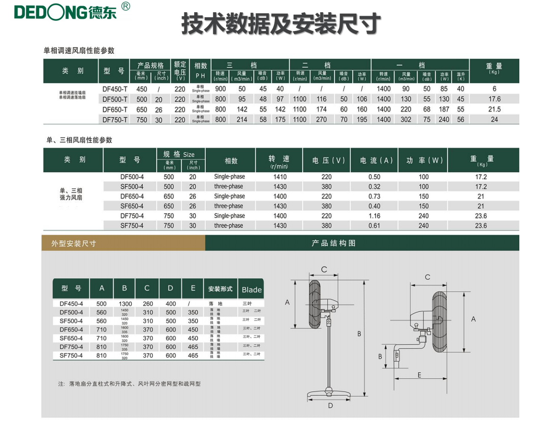 cce12cd60a51214dd0756a0a5e4cf272.PNG